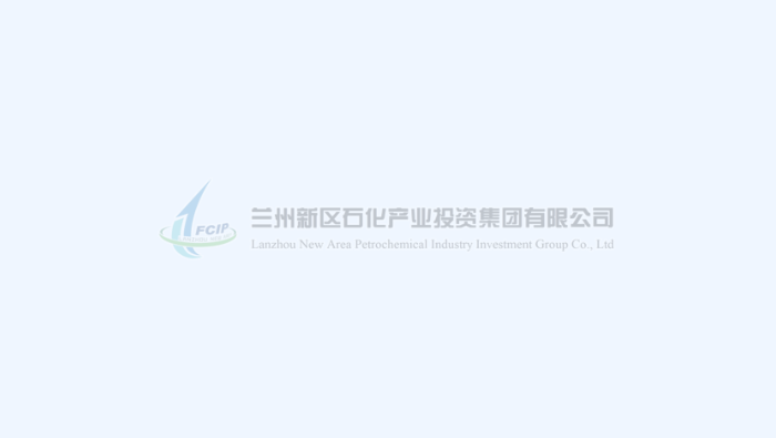 左龍主持召開(kāi)2024年第十四次管委會(huì)會(huì)議，強(qiáng)調(diào) 推動(dòng)科技創(chuàng)新“關(guān)鍵變量”轉(zhuǎn)化為新質(zhì)生產(chǎn)力“最大增量”