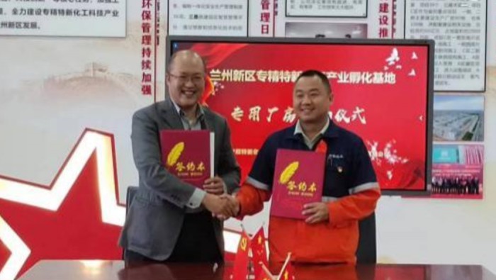 勇做招商“急先鋒”，賦予引資“新活力”