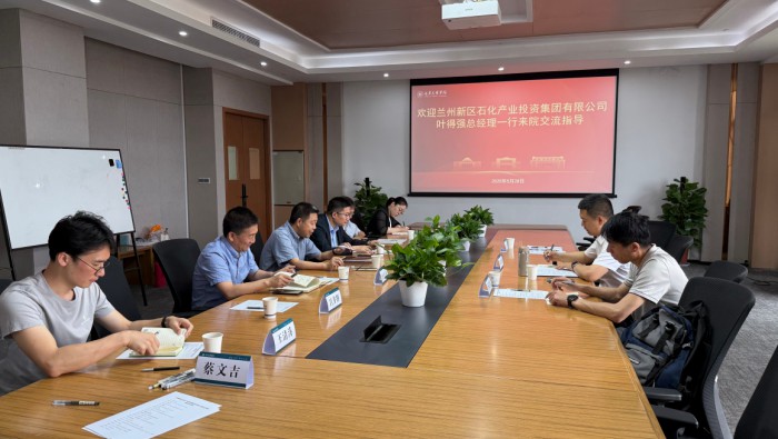 從實驗室到產(chǎn)業(yè)園：看專精特新中試基地如何激活高?！皠?chuàng)新圈”裂變新質(zhì)生產(chǎn)力